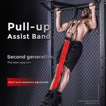 Sufa Pull-up Asisist Band Elastic Chin Up Assistance Resistan