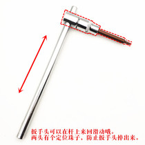 Roller skating wrench artifact inner hex 4mm mm extended bottom nail wrench skates large tool wrench accessories