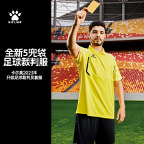 New Carl a beauty football referee suit overturned collar short sleeve referee clothes football KELME football match kit