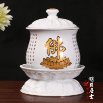 Buddhist hall supplies lotus water supply cup Dehua ceramic water purification cup holy water cup Buddha heart sutra water cup extra large
