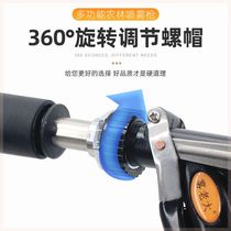 Agricultural New Beating C Medicine Spray Gun Petrol Dosing Machine High-pressure Atomization Spray Gun Taiwan Fruit Tree Garden Spray Gun