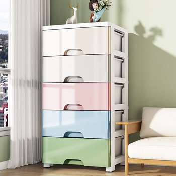 Office desktop storage box work station file drawer storage cabinet miscellaneous stationery plastic storage rack