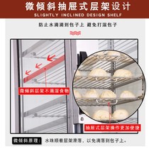 Steamed bun protection machine commercial desktop small steamed bun cabinet electric steamer steamed bun oven steamed bun heating sub-warming cabinet convenience store