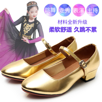 Xinjiang Dance Shoes C Girl Golden Dimensional Children Ethnic Tibetan Latin Dancing Silver and Shoe Child I Dance Out of Dance