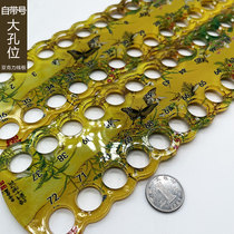 72 holes] Acrylic thread plate cross stitch with digital large hole thread plate cross stitch Q tool accessories full set of quick embroidery god