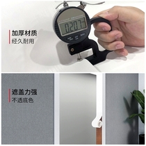 Door cover door frame wrapping self-adhesive wood grain sticker old door frame thickening to hide the ugly refurbished door frame wrapping decorative strip