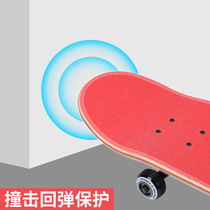Skateboard anti-collision strip single board head protection cover self-adhesive land punch plate thickened double-warped large fish plate small fish plate edge strip