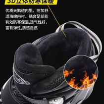 Banwei skate shoes womens warm speed skates skating skates childrens adult mens health-care adjustable skate skates professional skate knives