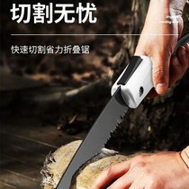 Germanys new hand saw woodworking folding saw hand pull saw tree felling sawing artifact hacksaw pick ax pick ax pick ax