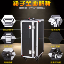 Assembly accessories integrated cabinet tool box tool roller storage box wardrobe customized installation pull rod multi-function