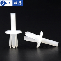 Push-in rivet plastic buckle automotive push-type wiring trough rivet PC board nylon fixed buckle core blind rivet