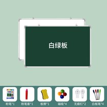 Hanging blackboard childrens home teacher students learn chalk writing erasable writing board graffiti drawing board wall hanging large whiteboard