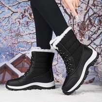 Northeastern snow boots for women 2024 new winter velvet thickened warm-keeping minus 40 degrees waterproof and non-slip outdoor cotton shoes