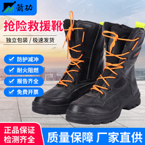 Firefighting boots professional firefighter fire extinguishing protective boots combat boots fireproof shoes rescue protective boots emergency rescue boots