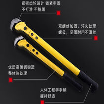 Reinforcement wrench b socket torque wrench straight thread connection wire head manual fast steel pipe pliers bent 18