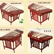 Hengle dulcimer rosewood 402 portable small dulcimer carved dragon dulcimer beginner hardwood dulcimer mahogany dulcimer