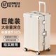 行李箱大容量28寸32超大女结实耐用加厚30出P国男生新款拉杆密码