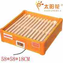 The new electric brazier heater is powerful enough for solid wood ovens stove heaters foot warmers and electric ovens for baking household appliances.