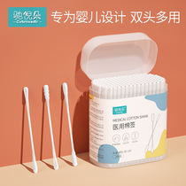 Best-selling baby cotton swabs for newborn infants and young children ear-picking spoon heads booger cotton swabs thin shafts