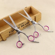 Spot quick hair household hairdressing scissors flat cut tooth scissors bangs artifact family adult and children haircut tool set