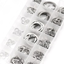 Shaft circlip stainless steel e-steel 304 shaft retaining ring shaft retainer circlip gasket shaft card external card 4-25 set