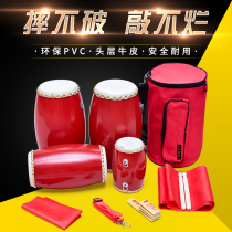 Cowhide waist drum student children small waist drum kindergarten Ansai waist drum musical instrument professional elderly dance adult waist drum