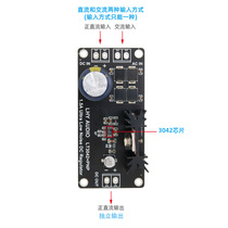 LT3042扩流单路正电压 低噪声高精密线性稳压直流电源打磨升级DAC