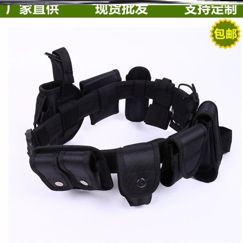 Quick Reaction Belt Children Tactical Belt Accessories Bag Multifunction Lujah Glasses Snake Waist Seal Suit Men Outdoor-Taobao