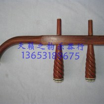 Folk Music Mahogany Zhonghu Red Rosewood Zhonghu Produced in the hometown of national musical instruments Opening reward