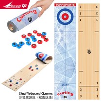 Top Sports New roll design 2-in-1 mini shuffleboard game Curling ice skating casual game