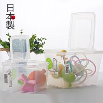 Fidelity Sufa a Japanese imported baby special teether storage box large Manhattan ball rattle Shixi small mushroom