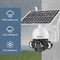 Sufa 4MP 4G SIM Card Slot 6W Solar Camera PTZ Outdoor PIR Det