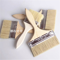 Direct selling new product paint brush paint brush latex paint marine brush industrial brush I barbecue brush pig hair brush 12345