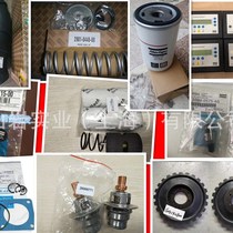 The new Inge screw air compressor signaling switch 11302 is in stock. If you need to purchase please contact customer service.