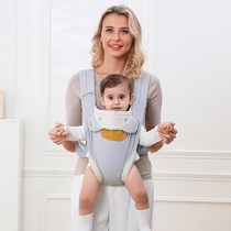 Baby sling can be used both front and back lightweight and easy to carry when going out. Simple front-hold baby carrier for newborns and small-month-old babies.