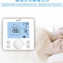 Floor heating heater floor control panel floor heating temperature control switch electric heating intelligent thermostatic thermostat