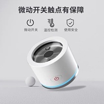 Manufacturer electric milk frother fully automatic milk frother household milk frother pull O flower mixing cup hot and cold coffee