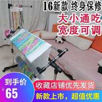 Cross frame xk001 stretch embroidery special embroidery adjustable frame telescopic bracket new large size workable desktop solid