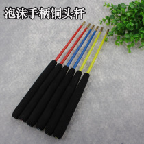 Foam handle fiberglass copper head diabolo pole double head diabolo beginners Z diabolo exclusive sale