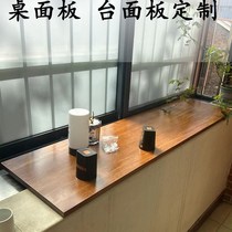 Heavy bamboo anti-corrosion wood board wooden slats tabletop board outdoor courtyard table board fence board solid wood board keel carbonized wood square