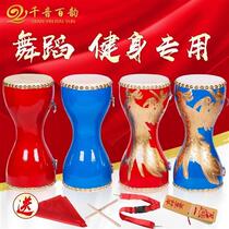 v14c Chest Drum Fine Waist P Drum Dance Props Drum Children Waist Drum Percussion Instruments