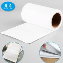 Pin 120g single-sided release paper electronic die-cut bottom paper moisture-proof F anti-adhesive isolation paper hot melt adhesive male glue special