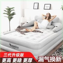 Inflatable mattress double home air mattress single heightened thickened backrest bed lunch break folding portable inflatable
