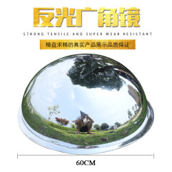 Corner road mirror traffic turn CM wide-angle-angle surface reflector protruding mouth mirror new 45 mirror K-curved ນອກ spherical surface