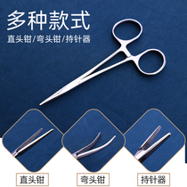 Unhooking fish detaching device fishing pliers special hook removing device deep throat multi-functional clip hemostatic pliers hook removing pliers hook removing pliers