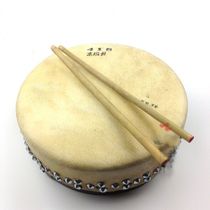 418 Peking Opera Drum Peking Opera E Drama Drum Single Skin Drum Peking Pan Drum