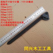 Compasses inlaid with alloy scribes industrial compasses fitters C scribe needles steel plate scribers sector-shaped tungsten steel hard circles