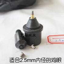 Hot selling full specification quenching hand press mold air eye accessories fine production hollow buckle installation tool