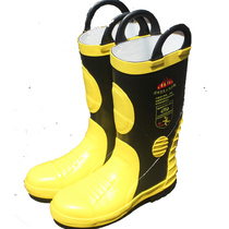 Huatonden Moon Fire Boots Protective Boots Rubber Boots Steel Plate Ladle Head Boots Jiujiang Eliminating Jiangya JIA NING