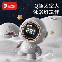 Spot water thermometer baby bath measuring water r temperature newborn children home bath thermometer baby special